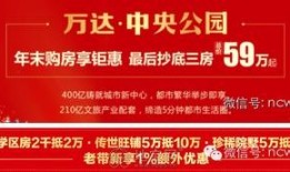 江西大事件爆料视频,揭秘江西近年来的重大新闻事件