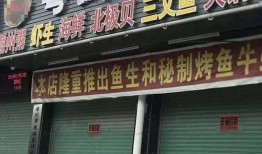 南宁餐饮店爆料视频,食品安全问题引关注