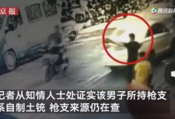 香江摄影师爆料事件视频,事件视频揭露惊人真相