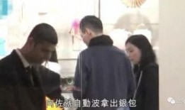 向太爆料香港富人区视频,向太视频曝光奢华生活画卷