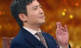 沈腾爆料娱乐圈真鱼是谁,娱乐圈真鱼身份大曝光！