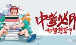 银川矿大爆料最新消息,重大事件揭秘，详情即将揭晓