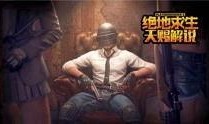 毒狼在线观看,揭秘网络暗流涌动的惊悚世界