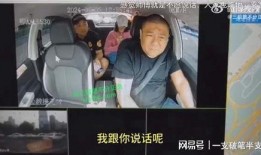 石明卖货爆料事件视频播放,揭秘网红带货背后的真相