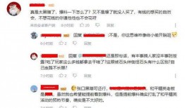 大舅英语爆料视频,趣味横生的英语学习之旅