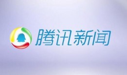 成都新闻爆料入口官网,一键掌握城市动态，共建和谐社区