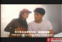 电影北妹皇后在线观看