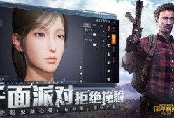 新款吃鸡爆料视频下载大全,精彩瞬间大盘点