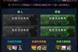 爆料四星弓箭怎么获得视频,视频爆料带你轻松上手