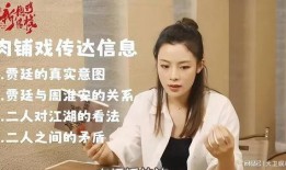 爆料男友陈丽君视频,揭秘男友陈丽君的私密生活片段