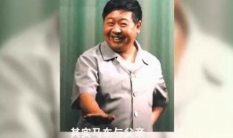 马东爆料爸爸视频播放时间,爸爸视频播放时长背后的惊人真相