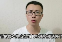 错换人28最新动态爆料,揭秘真相，正义终将到来