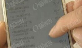 开封郭先生最新爆料,揭秘开封最新热点事件内幕