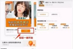 快手网红吃瓜网站,热门事件背后的真相与笑料