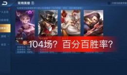王者爆料快手视频大全下载,精彩瞬间一网打尽