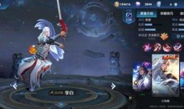 貂蝉三款皮肤爆料最新版,魅惑舞姬、绝世佳人、幻影幻舞，三款风格各异的华丽登场！