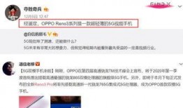 丁润琪爆料视频,事件背后惊人真相