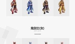最新套装爆料大全,潮流新品抢先看，时尚盛宴来袭！
