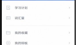八兔视频爆料怎么关闭,nn1. 进入文章编辑页面。n2. 找到副标题的设置选项。n3. 选择“不显示副标题”或类似选项。n4. 保存文章设置。nn请注意，具体步骤可能因使用的平台或编辑器而异。