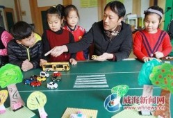 上寨小学最新爆料视频大全,揭秘校园生活精彩瞬间