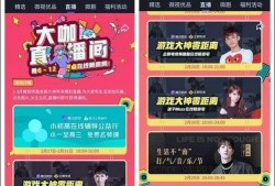发爆料火热小视频领奖金,参与互动赢取丰厚奖金