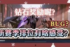 太华皮肤爆料视频最新版,全新版本揭秘神秘皮肤设计