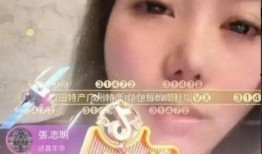 胖桃黑粉爆料视频大全集,揭秘娱乐圈背后的真相