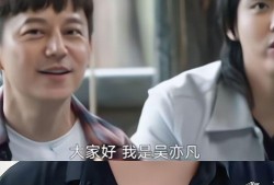 圈内爆料吃瓜直播视频,吃瓜视频背后的惊人爆料！