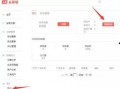 今日头条最新消息爆料,揭秘娱乐圈最新热点事件！