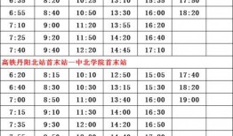 三月忍者爆料时间表最新,揭秘最新游戏动态与精彩内容