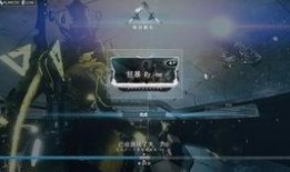 新机甲苍狼爆料了吗视频,揭秘神秘视频中的未来战甲风采