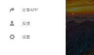 吃瓜网免费官网软件,一键获取海量资讯，畅享轻松生活！
