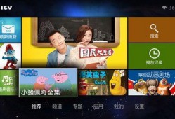 成源直播爆料视频大全下载,视频大全背后的精彩瞬间