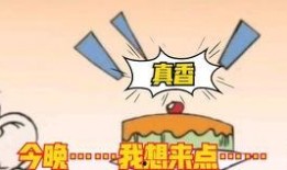 学校最新搞笑事件爆料,最新搞笑事件笑翻众人，揭秘校园生活趣味瞬间