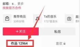 热点爆料 视频怎么拍摄,视频拍摄与生成全攻略