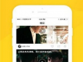 免费视频在线观看,免费视频在线观看，解锁海量精彩内容