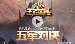 人马技能爆料视频大全,揭秘全新技能组合与战术解析