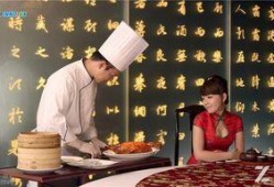 重庆足浴店爆料视频播放,揭秘行业潜规则