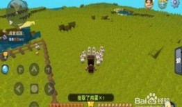 迷你世界爆料怎么做视频,轻松制作热门视频教程