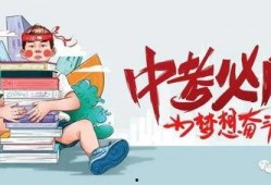 潢川都市爆料最新消息新闻,最新热点新闻速览