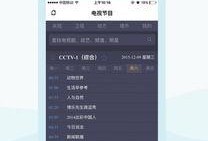 广东今日爆料官方网站下载,最新热点事件大盘点