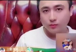 二驴老爸爆料视频大全最新,揭秘背后故事与精彩瞬间