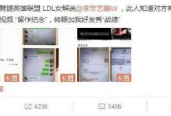 黑料爆料最新网站视频,视频内容深度解析