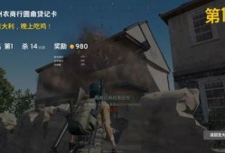 香派吃鸡爆料怎么做视频,揭秘视频制作攻略，轻松打造热门吃鸡内容