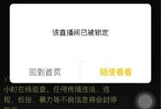 最新爆料利哥视频播放,揭秘背后惊人播放量背后的秘密