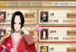 最新小自选卡爆料,亮点与亮点背后的故事