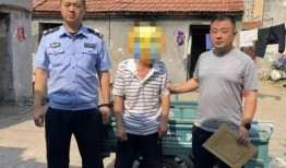 锦秋派出所爆料案件最新,涉案金额高达百万！”