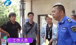 郑州爆料小伙子视频最新,引发网友热议！