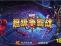 超能联盟在线观看,在线观看，揭秘超能力者的神秘世界