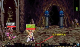 黑曼君爆料视频大全最新